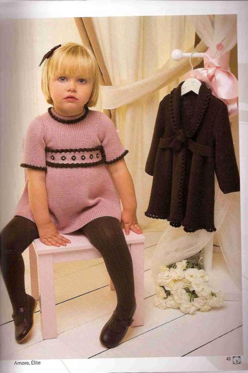 Oso Blanco - Especial Bebés nº 75 -0042